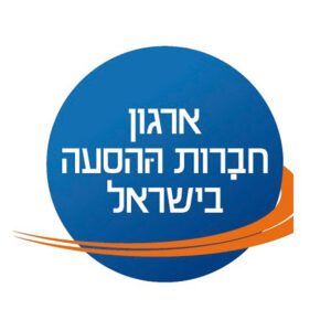 ארגון ההסעות לוגו